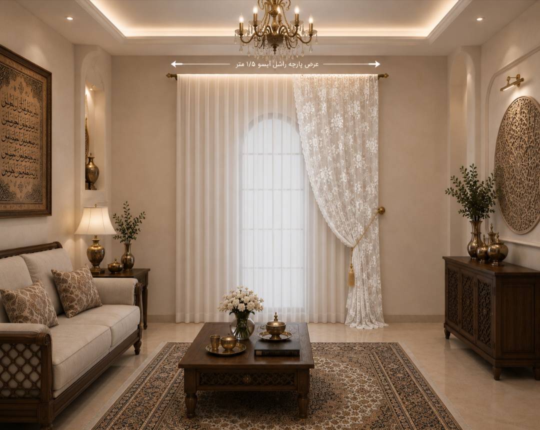 پرده راشل
